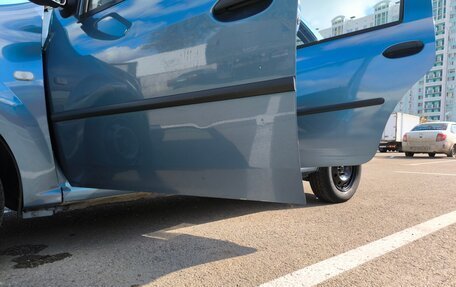 Renault Logan I, 2011 год, 309 999 рублей, 23 фотография