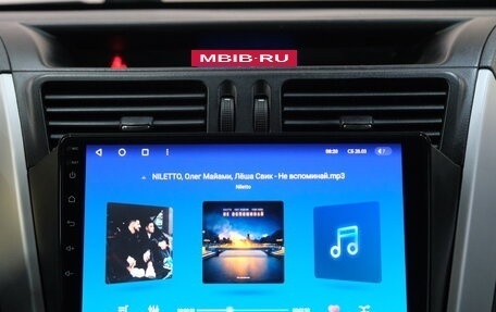 Geely Emgrand X7 I, 2015 год, 779 000 рублей, 14 фотография