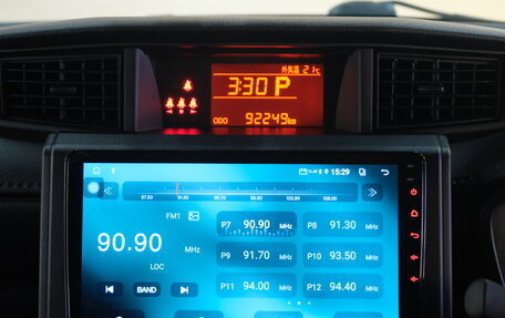 Toyota Roomy I, 2021 год, 1 349 000 рублей, 14 фотография