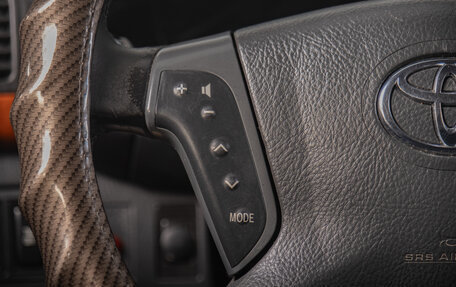 Toyota Avensis III рестайлинг, 2004 год, 549 000 рублей, 15 фотография