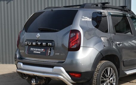 Renault Duster I рестайлинг, 2019 год, 1 649 999 рублей, 15 фотография