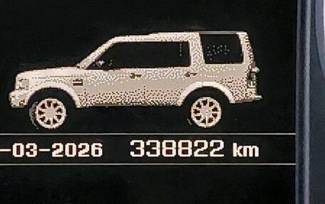 Land Rover Discovery IV, 2012 год, 1 300 000 рублей, 6 фотография