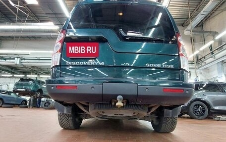 Land Rover Discovery IV, 2012 год, 1 300 000 рублей, 23 фотография