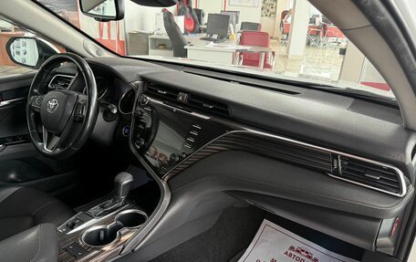 Toyota Camry, 2018 год, 2 349 000 рублей, 13 фотография