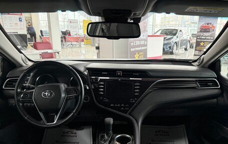 Toyota Camry, 2018 год, 2 349 000 рублей, 15 фотография