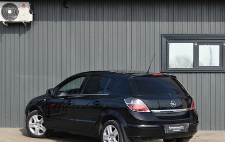 Opel Astra H, 2014 год, 629 999 рублей, 4 фотография