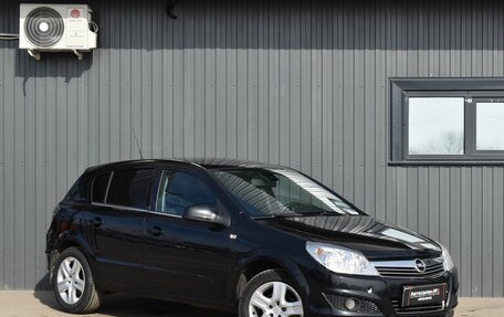 Opel Astra H, 2014 год, 629 999 рублей, 3 фотография