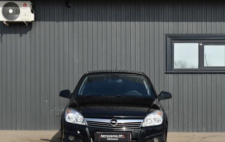 Opel Astra H, 2014 год, 629 999 рублей, 2 фотография