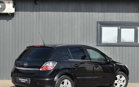 Opel Astra H, 2014 год, 629 999 рублей, 6 фотография