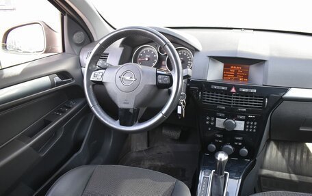 Opel Astra H, 2014 год, 629 999 рублей, 8 фотография