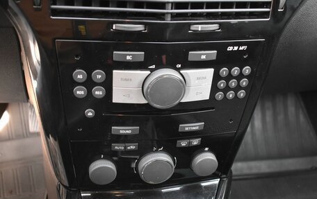 Opel Astra H, 2014 год, 629 999 рублей, 10 фотография