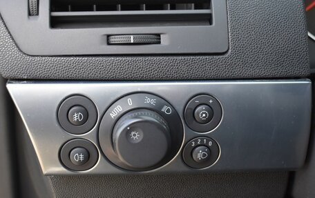 Opel Astra H, 2014 год, 629 999 рублей, 12 фотография