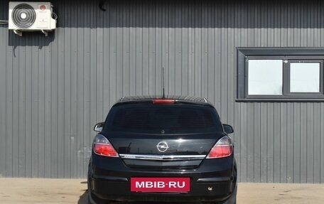 Opel Astra H, 2014 год, 629 999 рублей, 5 фотография