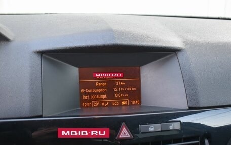 Opel Astra H, 2014 год, 629 999 рублей, 9 фотография