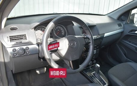 Opel Astra H, 2014 год, 629 999 рублей, 14 фотография