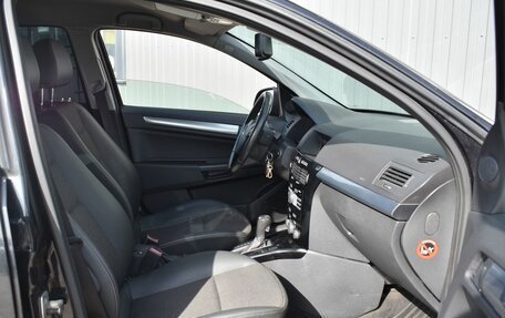 Opel Astra H, 2014 год, 629 999 рублей, 18 фотография