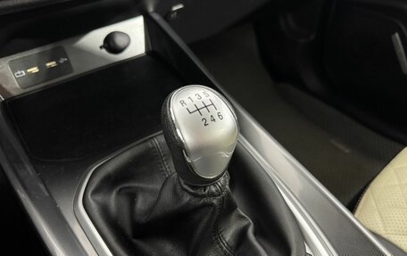 Haval Jolion, 2022 год, 1 650 000 рублей, 22 фотография