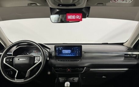 Haval Jolion, 2022 год, 1 650 000 рублей, 21 фотография