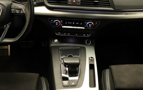 Audi Q5, 2017 год, 3 150 000 рублей, 9 фотография