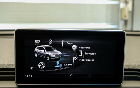 Audi Q5, 2017 год, 3 150 000 рублей, 13 фотография