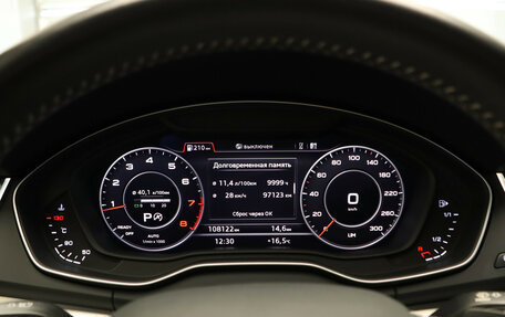 Audi Q5, 2017 год, 3 150 000 рублей, 11 фотография