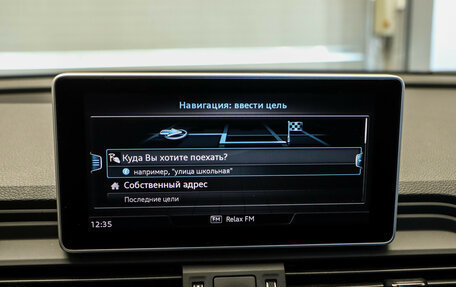 Audi Q5, 2017 год, 3 150 000 рублей, 16 фотография