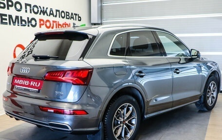 Audi Q5, 2017 год, 3 150 000 рублей, 4 фотография
