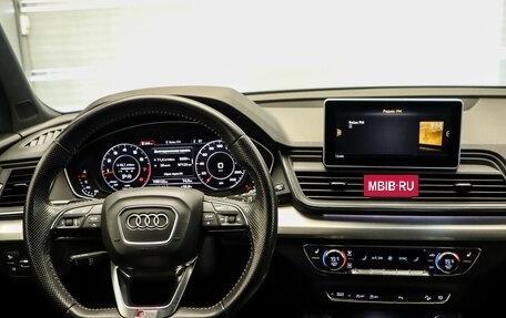 Audi Q5, 2017 год, 3 150 000 рублей, 8 фотография