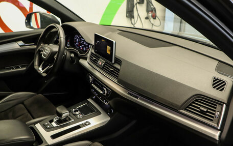 Audi Q5, 2017 год, 3 150 000 рублей, 18 фотография