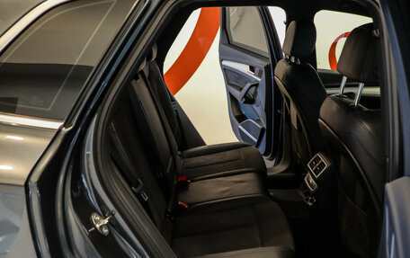 Audi Q5, 2017 год, 3 150 000 рублей, 20 фотография