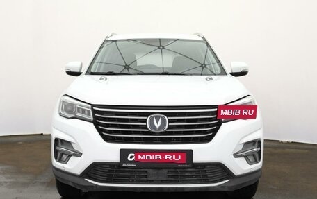 Changan CS75 I рестайлинг, 2020 год, 1 750 000 рублей, 3 фотография