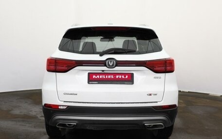 Changan CS75 I рестайлинг, 2020 год, 1 750 000 рублей, 4 фотография
