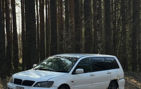 Mitsubishi Lancer IX, 2002 год, 350 000 рублей, 2 фотография