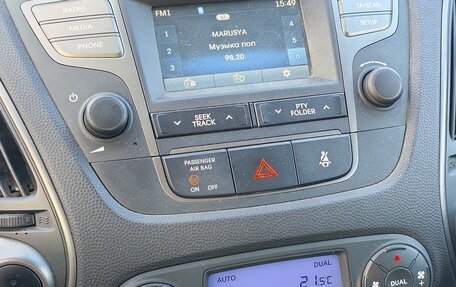 Hyundai ix35 I рестайлинг, 2014 год, 1 200 000 рублей, 18 фотография