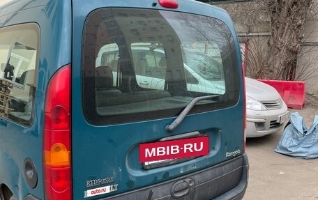 Renault Kangoo II рестайлинг, 2006 год, 390 000 рублей, 5 фотография