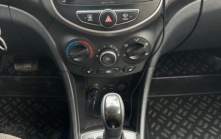 Hyundai Solaris II рестайлинг, 2015 год, 1 300 000 рублей, 9 фотография