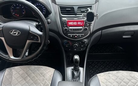 Hyundai Solaris II рестайлинг, 2015 год, 1 300 000 рублей, 8 фотография