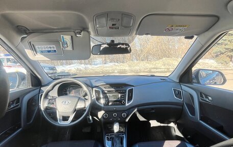 Hyundai Creta I рестайлинг, 2019 год, 1 799 000 рублей, 10 фотография