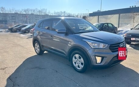 Hyundai Creta I рестайлинг, 2019 год, 1 799 000 рублей, 4 фотография
