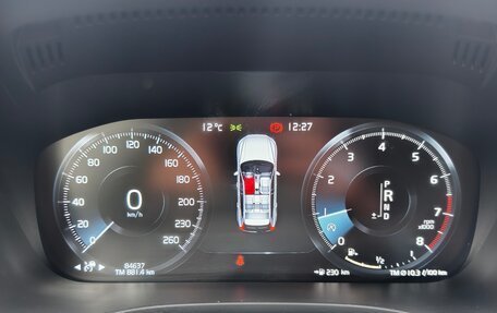 Volvo XC60 II, 2020 год, 4 590 000 рублей, 6 фотография