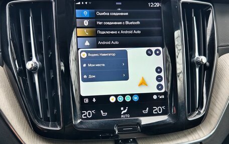 Volvo XC60 II, 2020 год, 4 590 000 рублей, 7 фотография