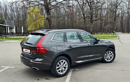 Volvo XC60 II, 2020 год, 4 590 000 рублей, 10 фотография