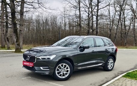 Volvo XC60 II, 2020 год, 4 590 000 рублей, 4 фотография