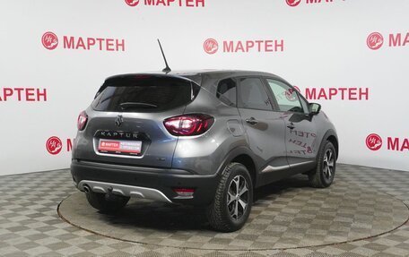 Renault Kaptur I рестайлинг, 2021 год, 1 750 000 рублей, 5 фотография