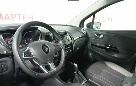 Renault Kaptur I рестайлинг, 2021 год, 1 750 000 рублей, 9 фотография