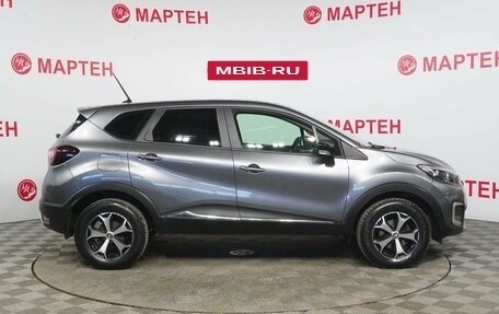 Renault Kaptur I рестайлинг, 2021 год, 1 750 000 рублей, 4 фотография