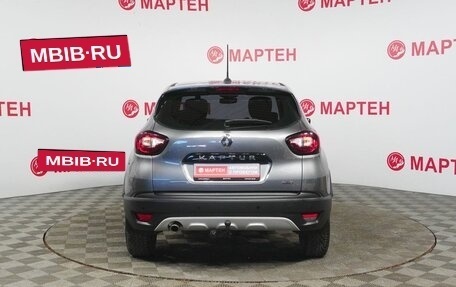 Renault Kaptur I рестайлинг, 2021 год, 1 750 000 рублей, 6 фотография