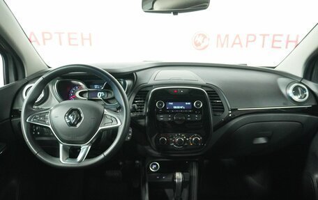 Renault Kaptur I рестайлинг, 2021 год, 1 750 000 рублей, 15 фотография