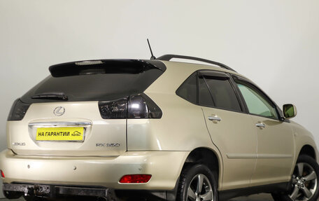 Lexus RX II рестайлинг, 2007 год, 1 329 000 рублей, 4 фотография