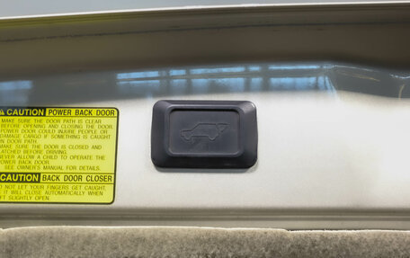 Lexus RX II рестайлинг, 2007 год, 1 329 000 рублей, 8 фотография